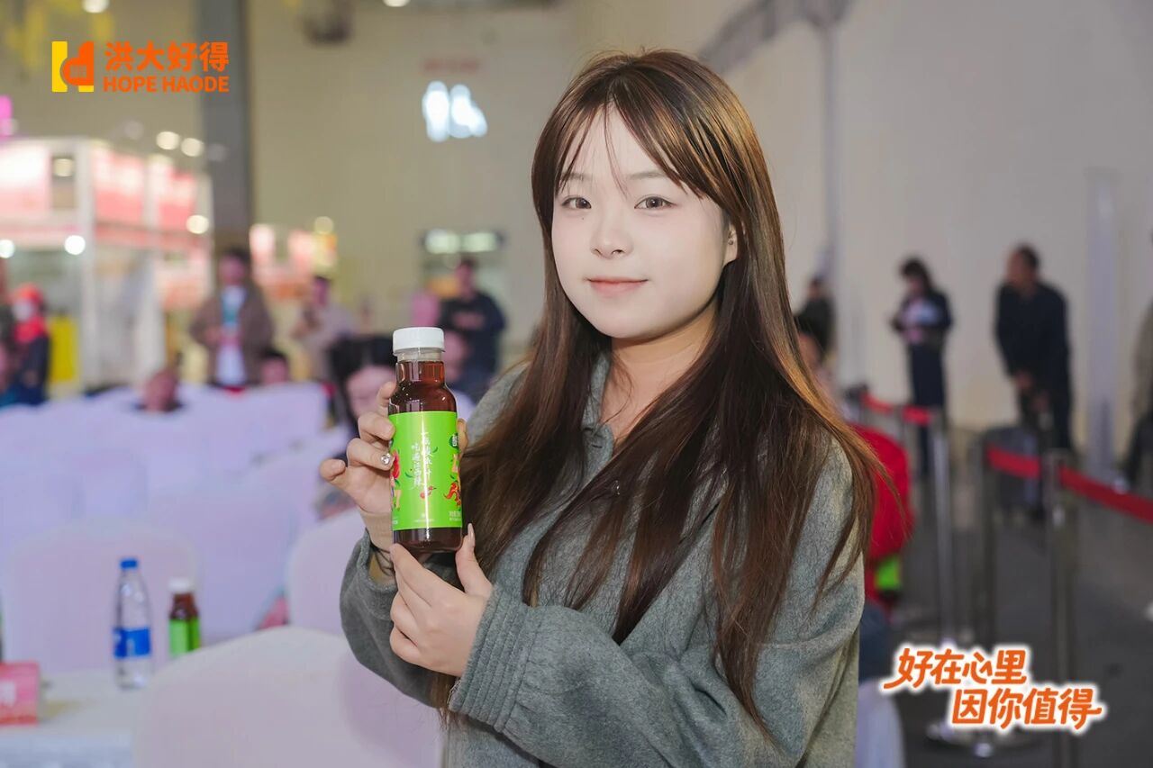微信图片_2025-12-03_171606_715.jpg