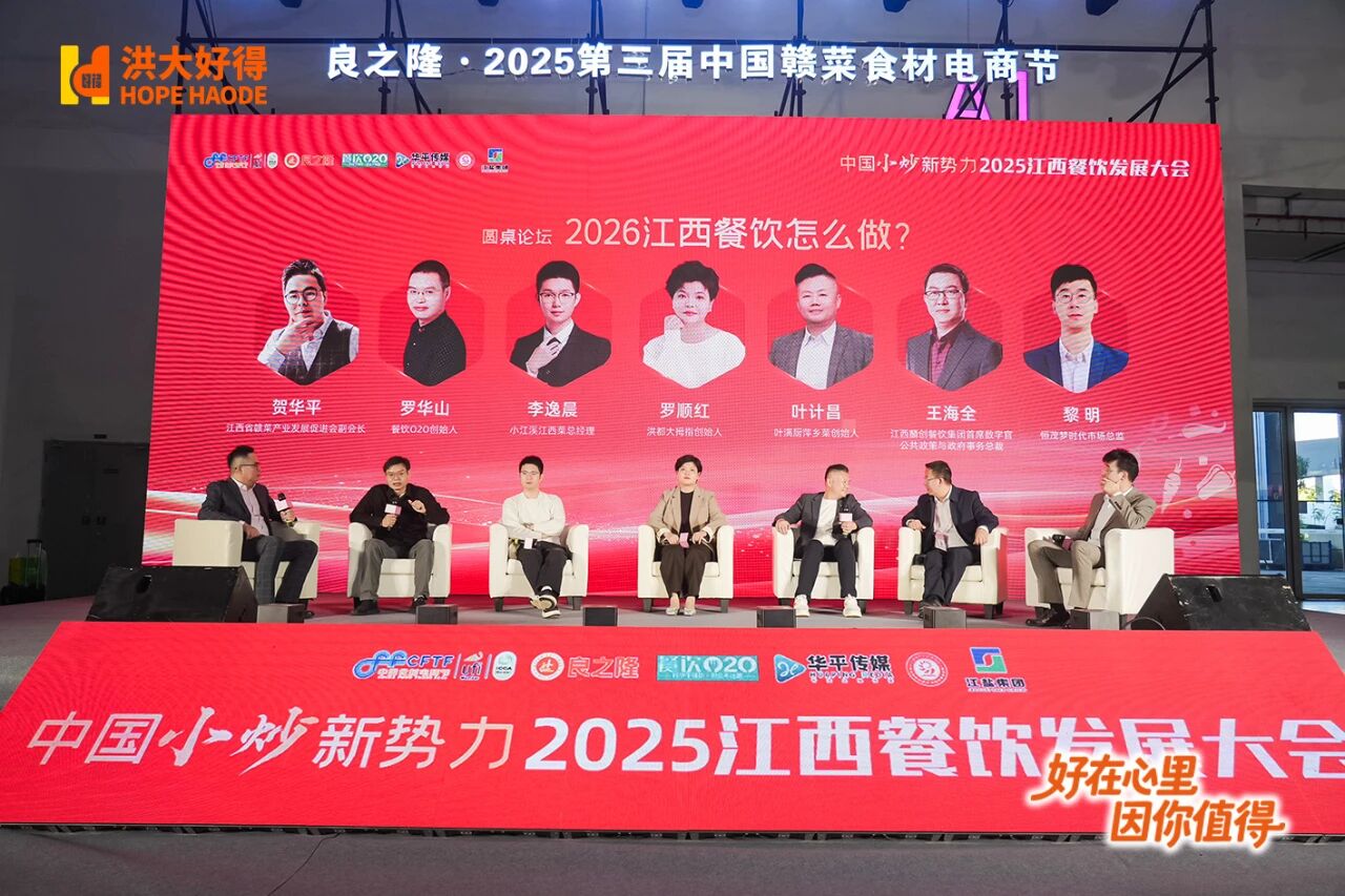 微信图片_2025-12-03_171609_457.jpg