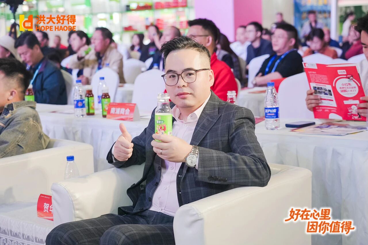 微信图片_2025-12-03_171612_057.jpg