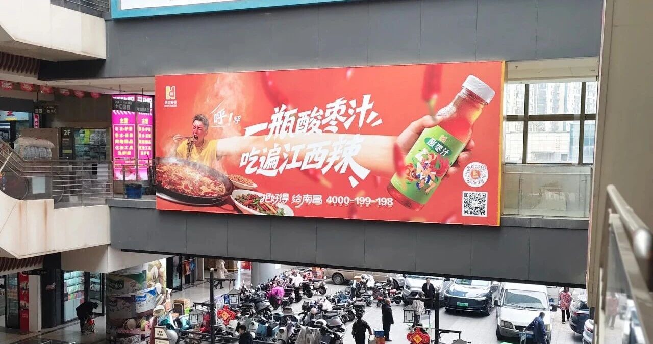 微信图片_2025-12-26_142841_044.jpg