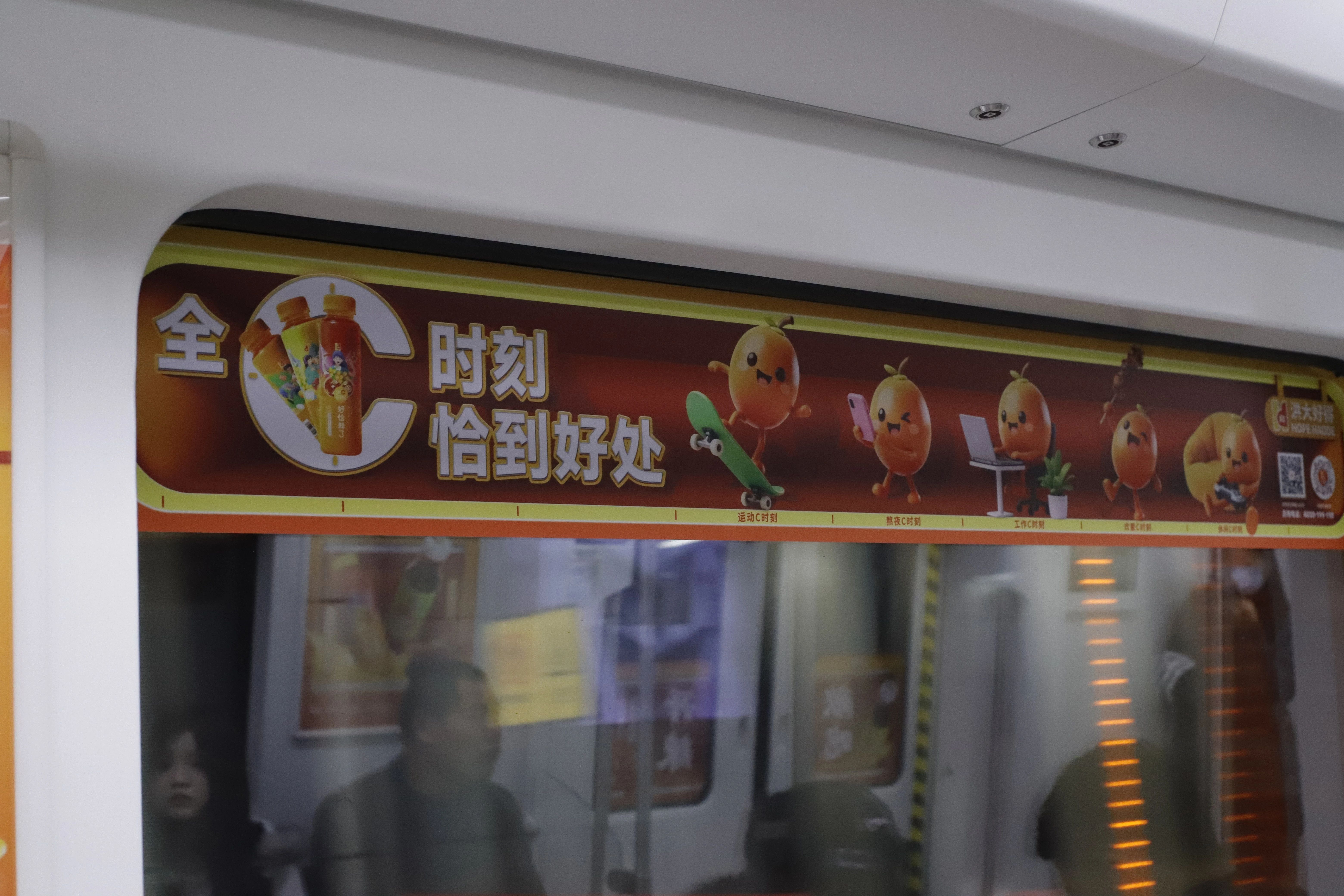 微信图片_2025-12-26_142850_685.jpg
