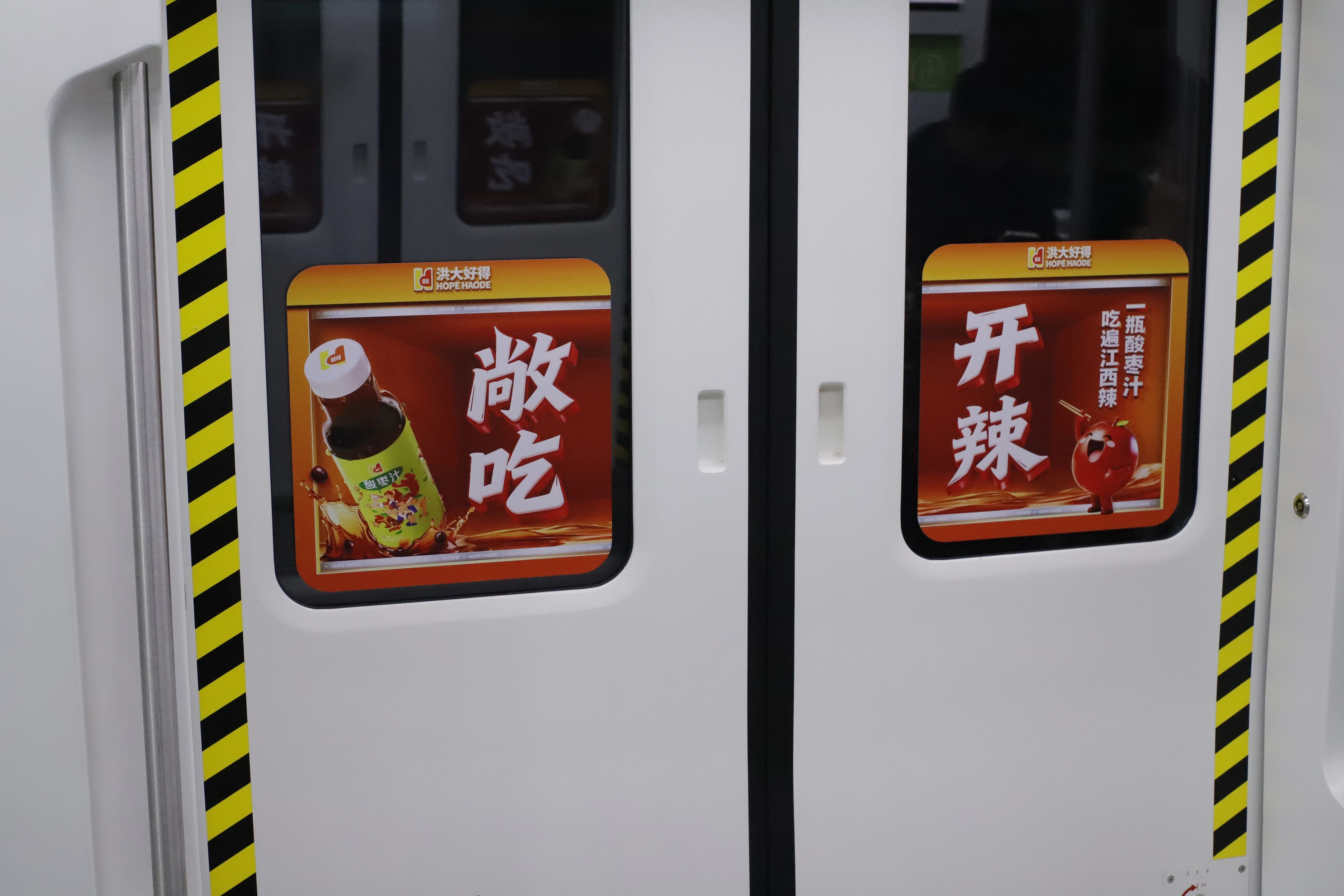 微信图片_2025-12-26_142854_590.jpg
